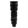 Nikon 200-400mm f/4G ED VR AF-S II Lens
