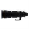 Nikon 200-400mm f/4G ED VR AF-S II Lens