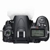 Nikon D7000 16.2 Megapixel Digital Camera Body