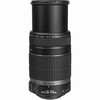 Canon EF-S 55-250mm II f/4-5.6 Image Stabilizer Lens (58mm)