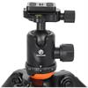 Vanguard 204AB Aluminum Tripod with TBH-50 Ball Head