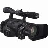Canon XH-G1s 3CCD HDV Camcorder