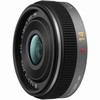 Panasonic 14mm G F2.5 ASPH Lens (46mm)