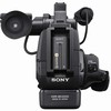 Sony HXR-MC2000U Professional (High Definition) Camcorder