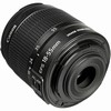 Canon EF-S 18-55mm II f/3.5-5.6 Image Stabilizer Lens  (58mm)