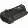 Nikon MB-D12 Battery Grip For Nikon D800/810