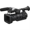 Sony HVR-Z5E Pro HDV High Definition MiniDV Handheld Camcorder (PAL)