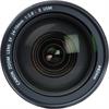 Canon EF 24-70mm II f/2.8L USM Autofocus Lens (82mm)