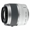Nikon 30-110mm f/3.8-5.6 Nikkor VR Lens (White)
