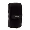 Nikon 80-400mm AF-S f/4.5-5.6G ED VR Lens (77mm)