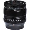 Fujifilm 14mm XF f/2.8 R Ultra Wide-Angle Lens (58mm)