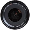 Fujifilm 14mm XF f/2.8 R Ultra Wide-Angle Lens (58mm)