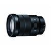 Sony 18-105mm E PZ f/4 G OSS Lens (72mm)