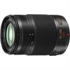 Panasonic 35-100mm f/2.8 Lumix G Vario Zoom Lens (58mm)