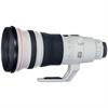 Canon 400mm f/2.8L IS II USM Lens