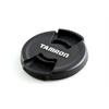Tamron 150-600mm f/5-6.3 Di VC USD Lens for Nikon (95mm)