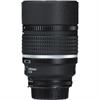 Nikon 135mm Telephoto AF DC Nikkor f/2.0D Autofocus Lens (72mm)