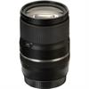 Tamron 16-300mm f/3.5-6.3 Di II VC PZD Macro Lens for Nikon (67mm)