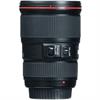 Canon EF 16-35mm f/4L IS USM Lens (77mm)