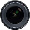 Canon EF 16-35mm f/4L IS USM Lens (77mm)