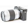 Fujifilm 50-230mm XC f/4.5-6.7 OIS II Lens Silver (58mm)