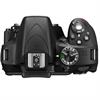 Nikon D3300 24.2 Megapixel Digital Camera Body Only