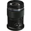 Olympus 60mm M.Zuiko ED f2.8 Macro Lens