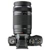 Olympus 75-300mm M.Zuiko ED f4.8-6.7 II Lens (58mm)