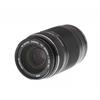 Olympus 75-300mm M.Zuiko ED f4.8-6.7 II Lens (58mm)