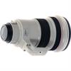 Canon EF 200mm f/2L IS USM Lens