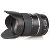 Tamron 28-300mm f/3.5-6.3 Di VC PZD Lens for Nikon -67mm
