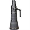 Nikon 800mm AF-S NIKKOR f/5.6E FL ED VR Lens