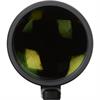 Nikon 800mm AF-S NIKKOR f/5.6E FL ED VR Lens