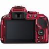 Nikon D5300 24.2 Megapixel Digital Camera W/ 18-55mm II Lens - Red