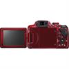 Nikon Coolpix P610 16.0 Megapixel Digital Camera ( Red )
