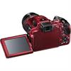 Nikon Coolpix P610 16.0 Megapixel Digital Camera ( Red )