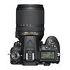 Nikon D7200 24.2 Megapixel Digital Camera (Body)