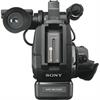 Sony HXR-MC2500 Shoulder Mount AVCHD Camcorder