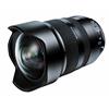 Tamron 15-30mm f/2.8 Di VC SP USD Lens For Nikon