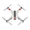 AEE Toruk AP10 AEE Toruk AP10 Quadcopter with Integrated 16MP FPV Camera