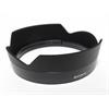 Sony 24-70mm Vario-Tessar T* FE f/4 ZA OSS Lens (67mm)
