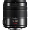 Panasonic 14-140mm Lumix G Vario f/3.5-5.6 ASPH Lens (58mm)