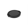 Panasonic 14-140mm Lumix G Vario f/3.5-5.6 ASPH Lens (58mm)