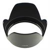 Panasonic 14-140mm Lumix G Vario f/3.5-5.6 ASPH Lens (58mm)