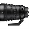 Sony 28-135mm FE PZ f/4 G OSS Lens (95mm)