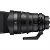 Sony 28-135mm FE PZ f/4 G OSS Lens (95mm)