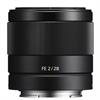 Sony 28mm F/2 E-mount NEX Camera Lens