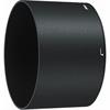Nikon 300mm f/4E PF ED Nikkor VR Lens (77mm)