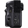 Canon EOS 5DS 50.6 Megapixel DSLR Camera Body With WIFI Adapter