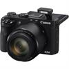 Canon Powershot G3 X 20.2 Megapixel Digital Camera